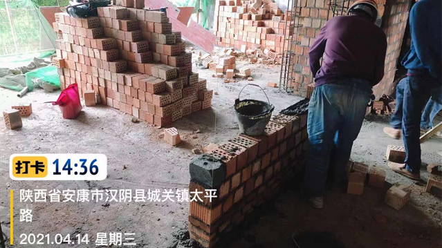 BG大游(中国)唯一官方网站