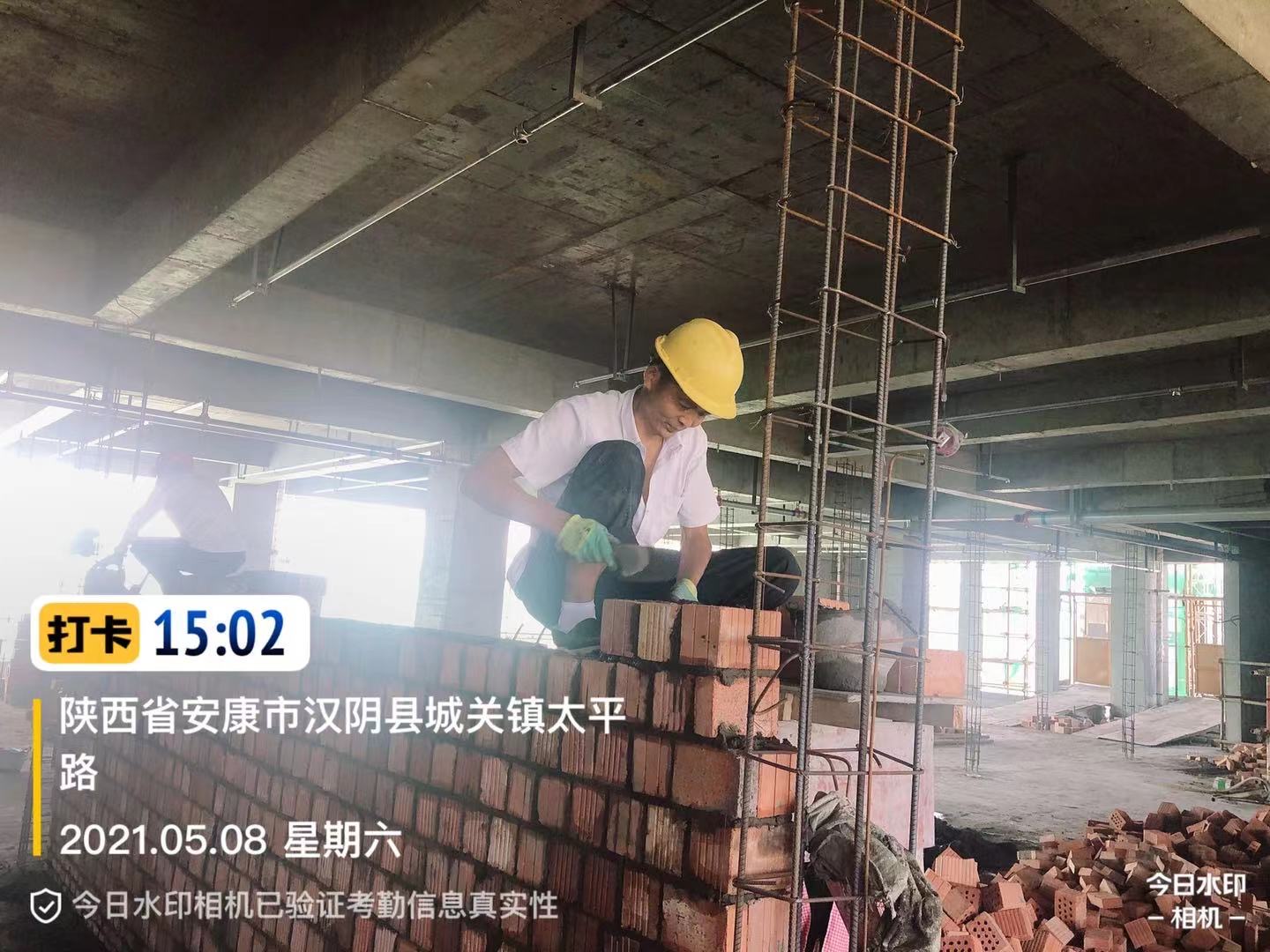 BG大游(中国)唯一官方网站
