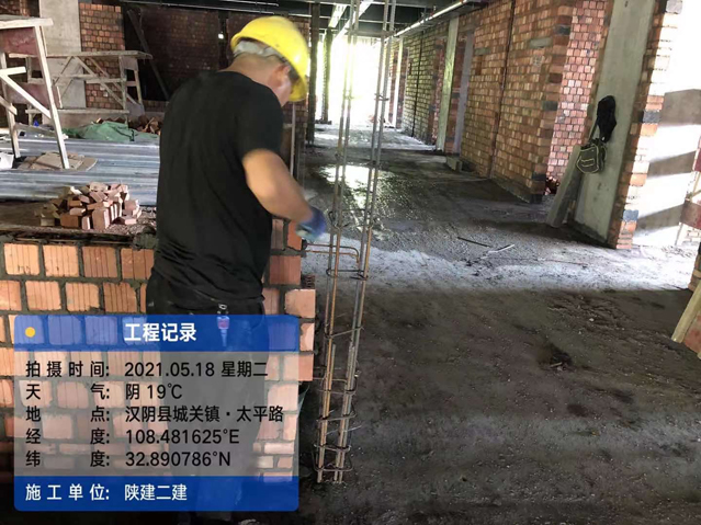 BG大游(中国)唯一官方网站