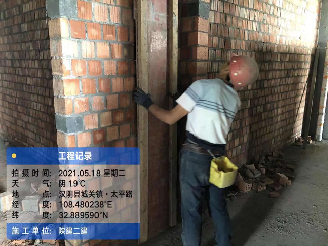 BG大游(中国)唯一官方网站