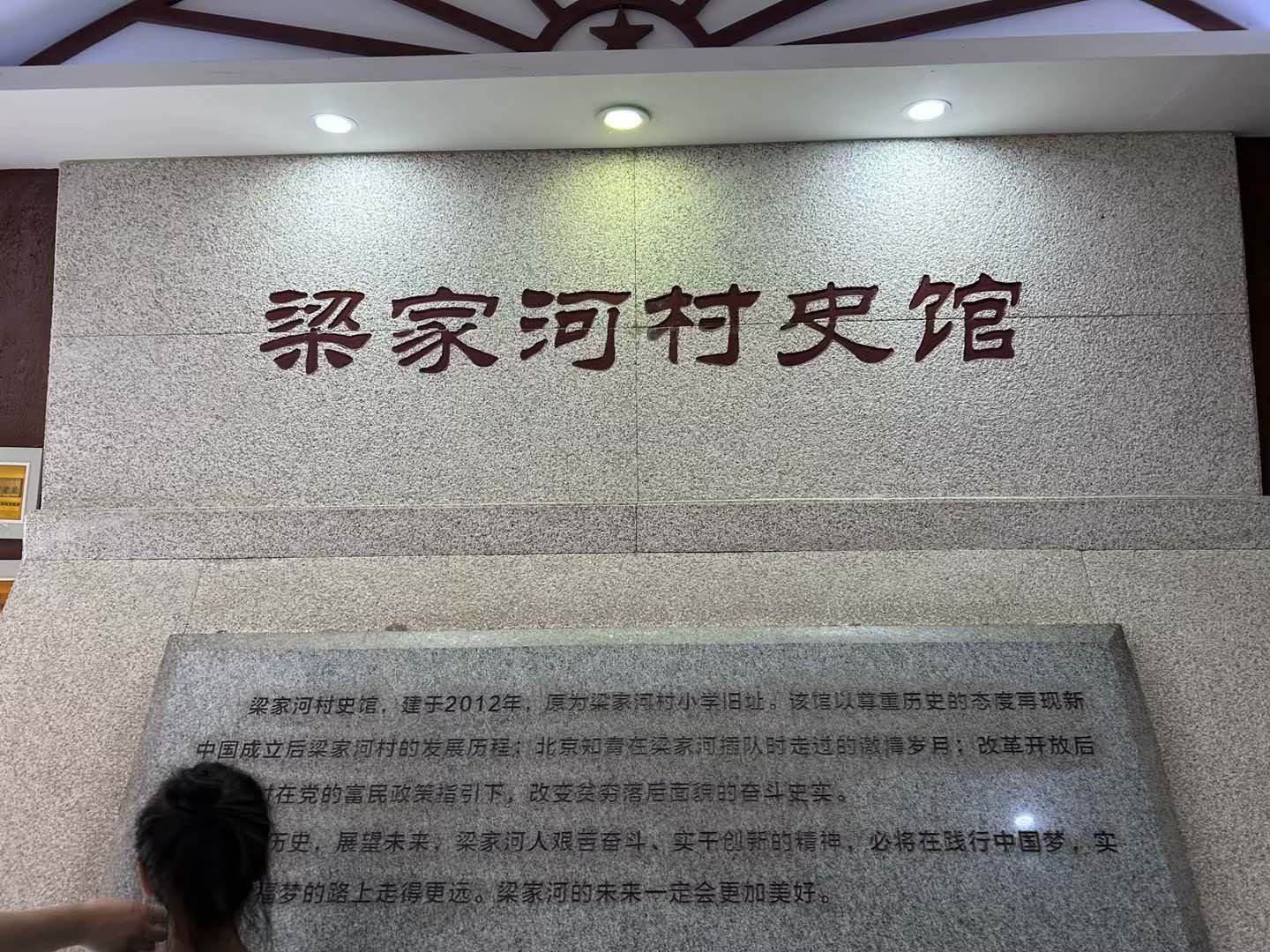 BG大游(中国)唯一官方网站