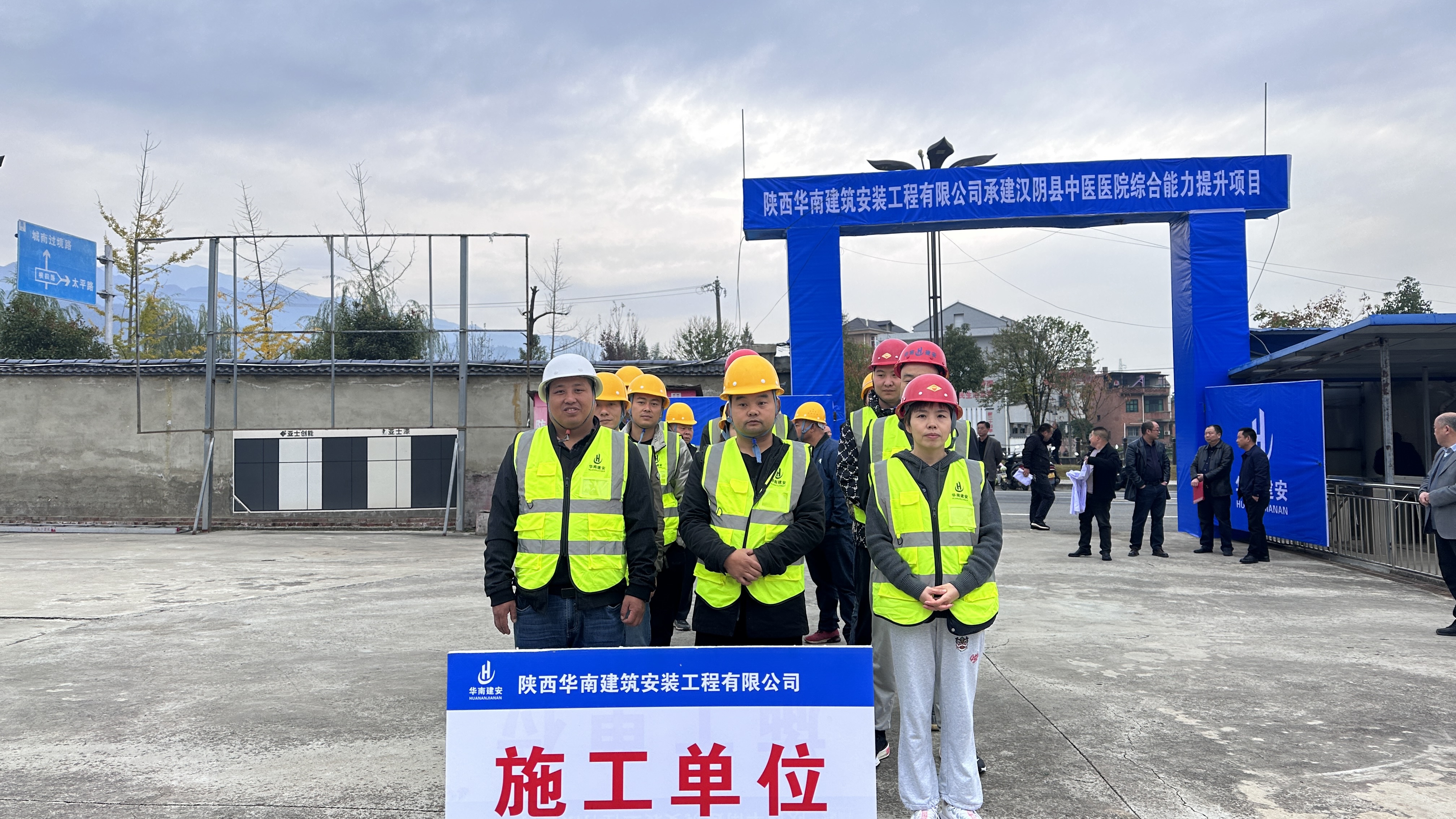 BG大游(中国)唯一官方网站