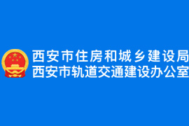 关于增强建设工程企业资质审批和治理事情的通知