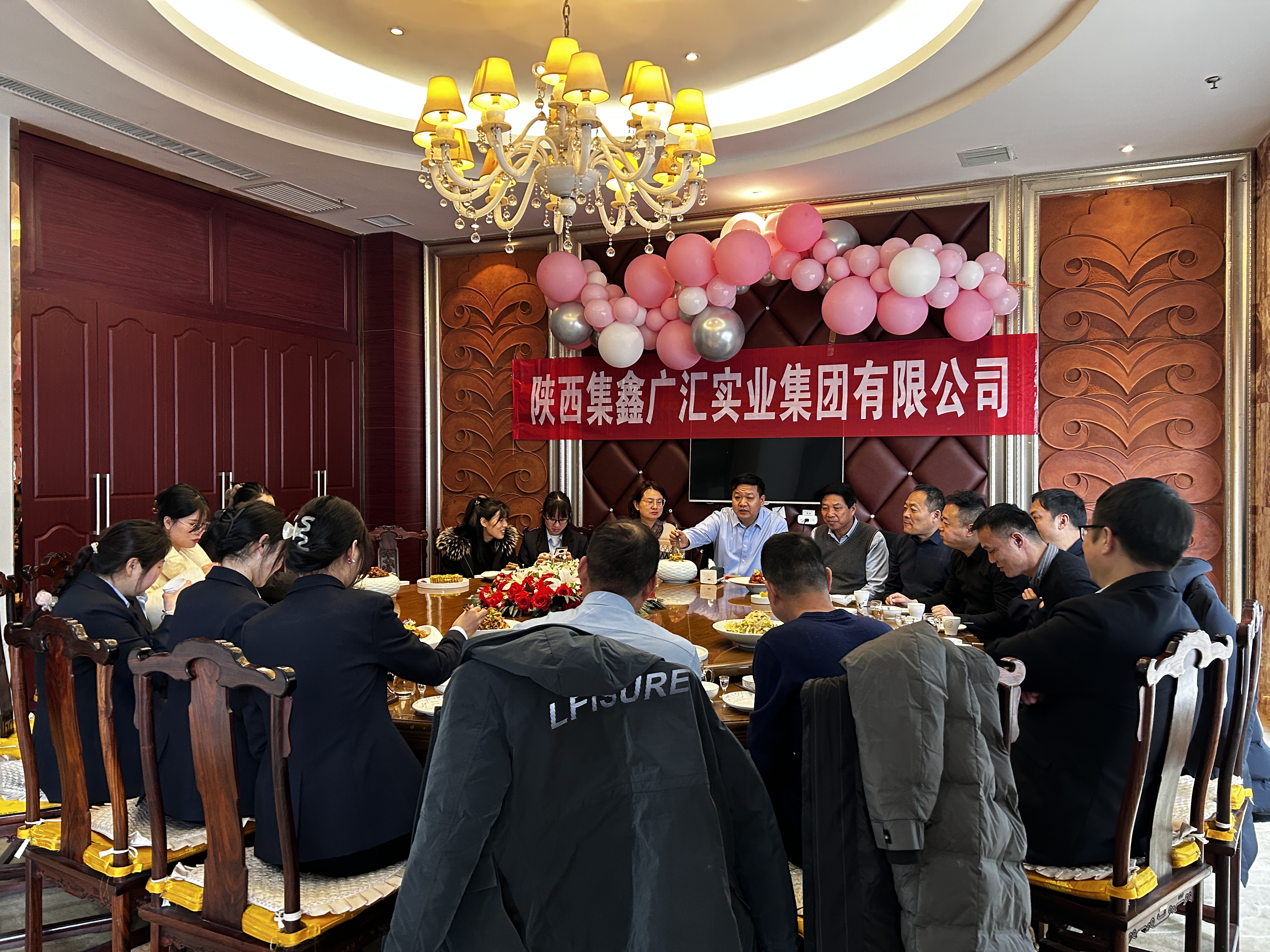 BG大游(中国)唯一官方网站