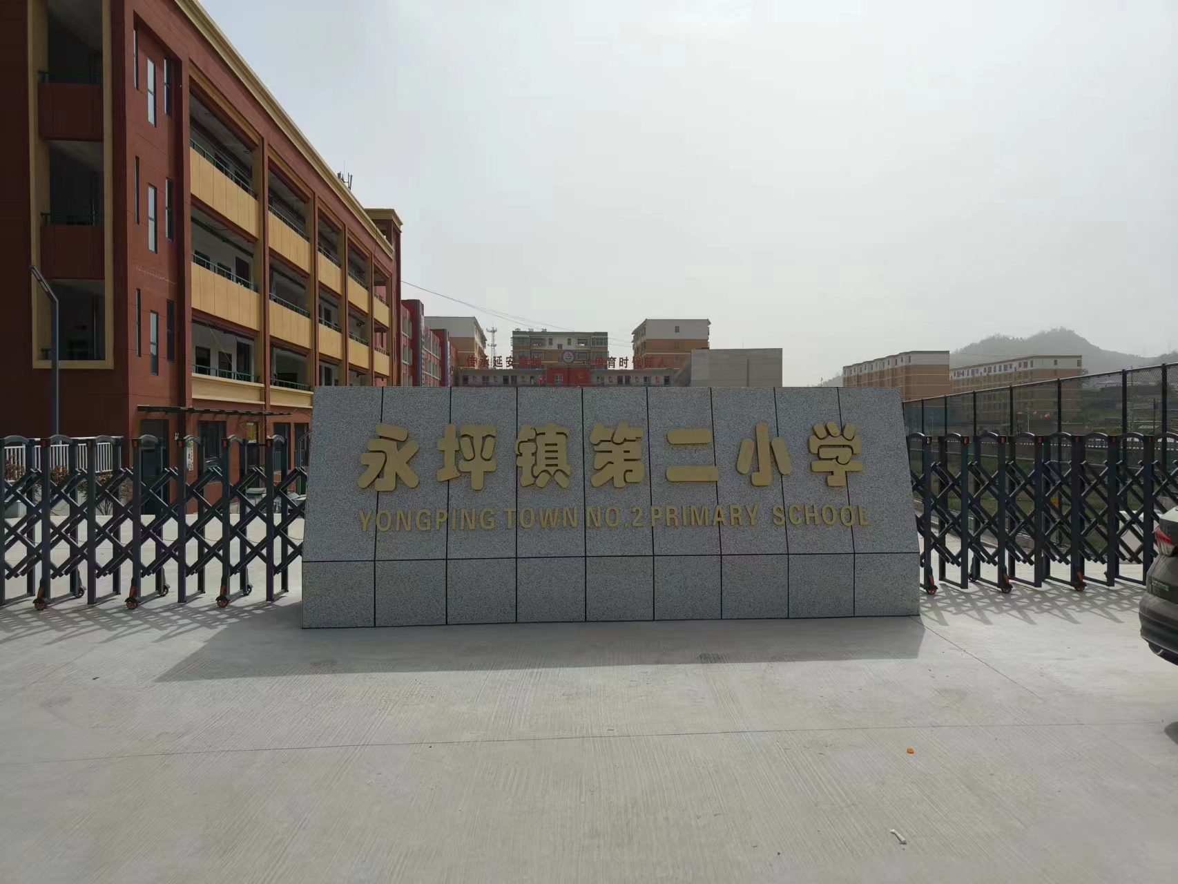 BG大游(中国)唯一官方网站