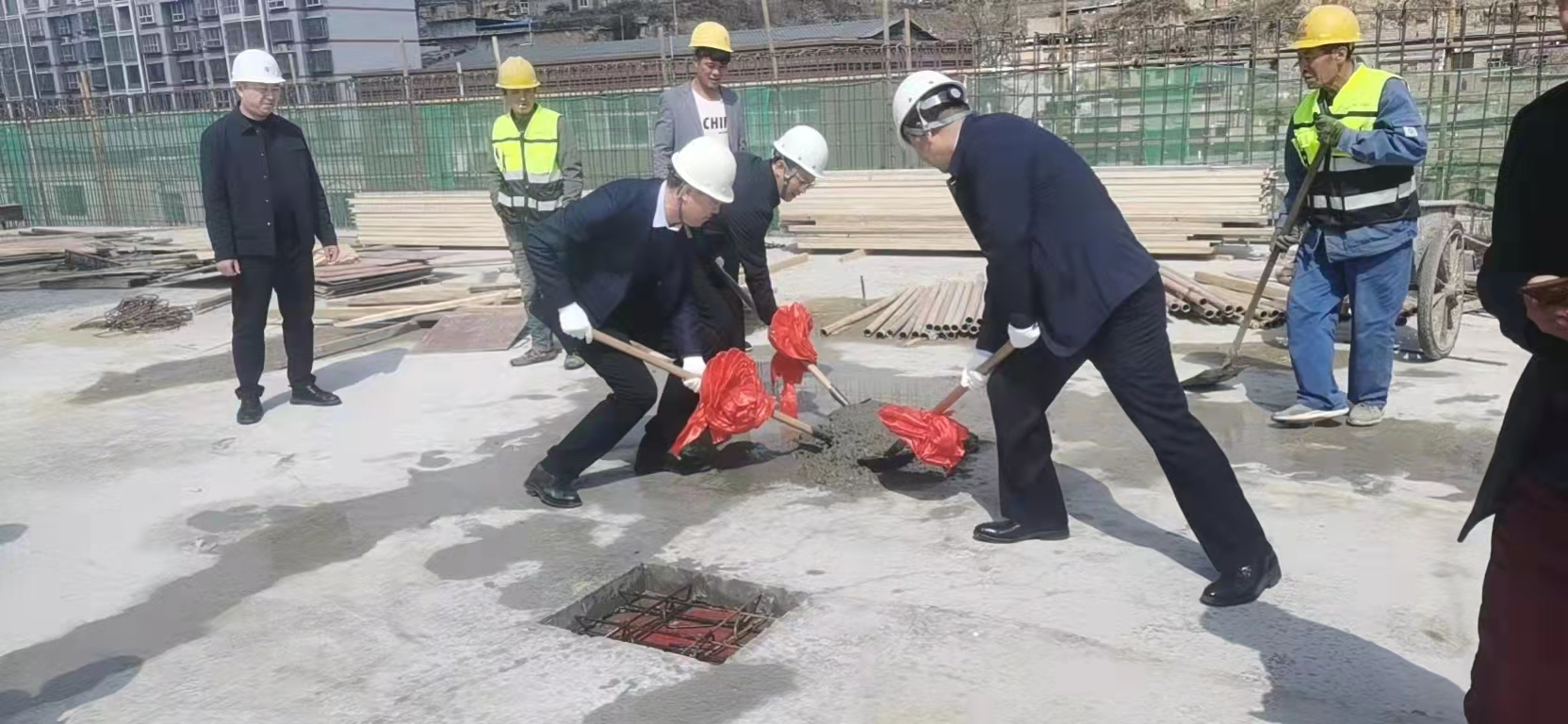 BG大游(中国)唯一官方网站