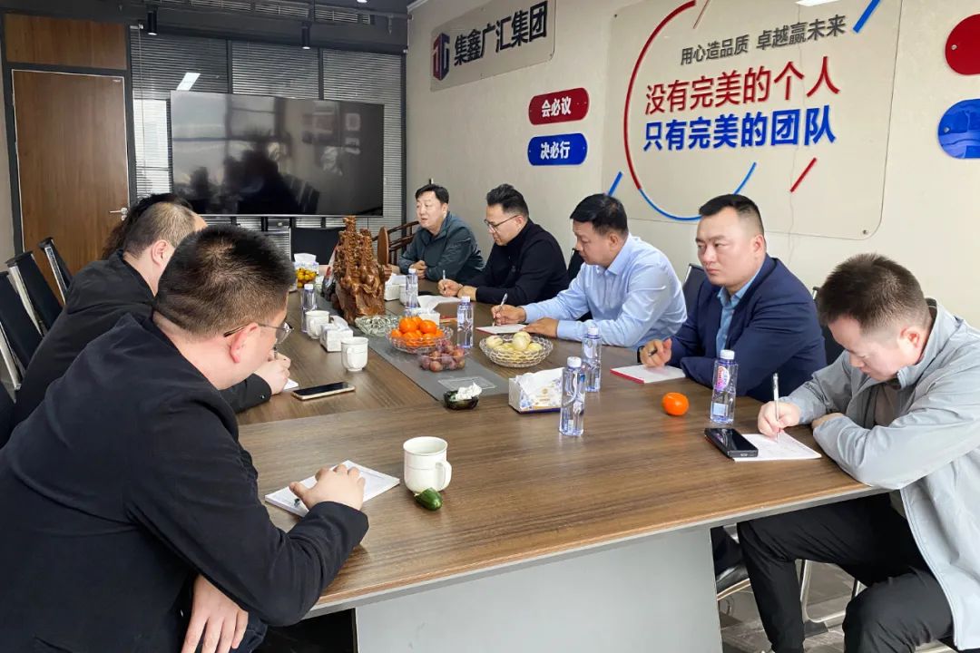 BG大游(中国)唯一官方网站