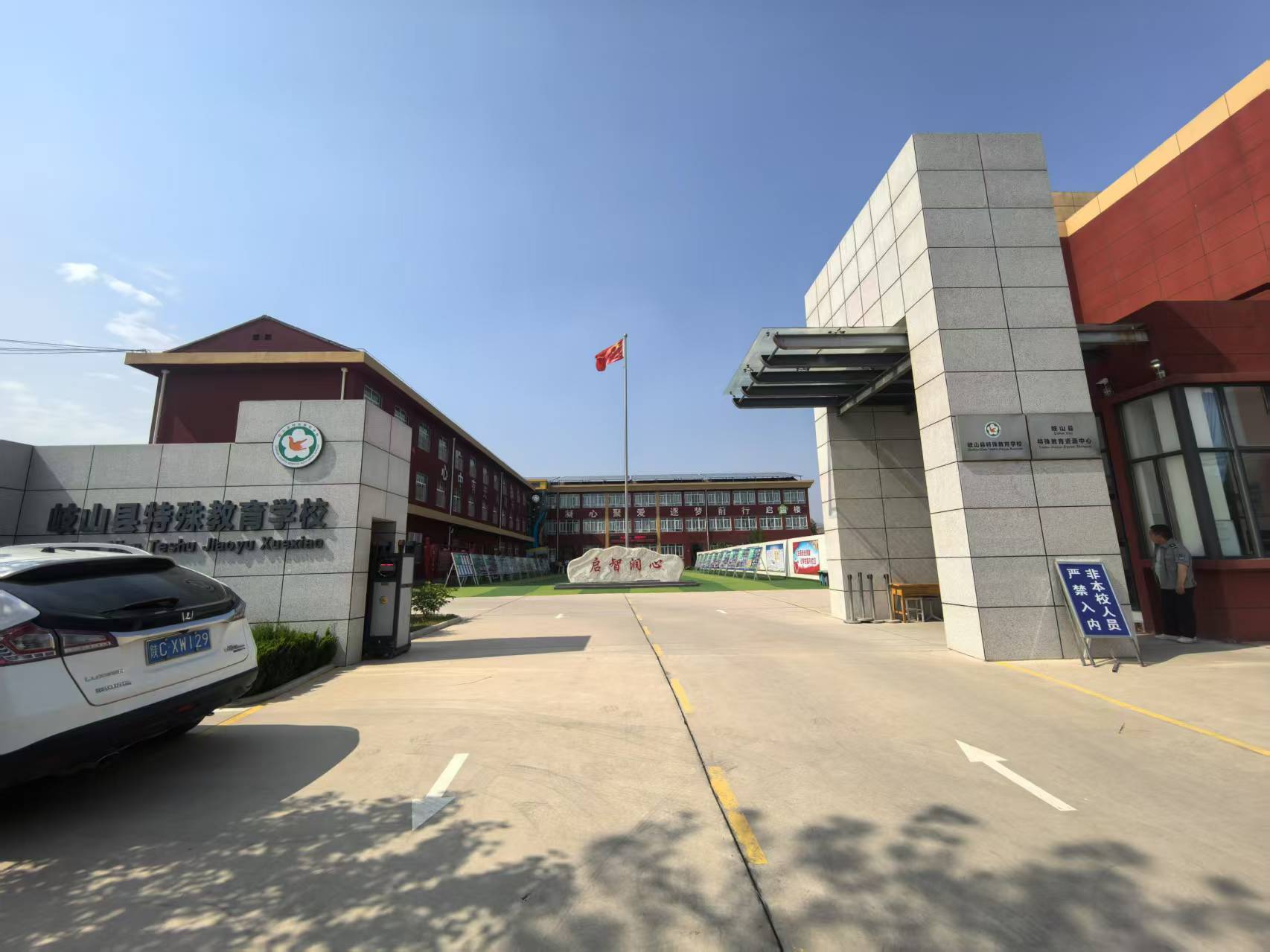 BG大游(中国)唯一官方网站