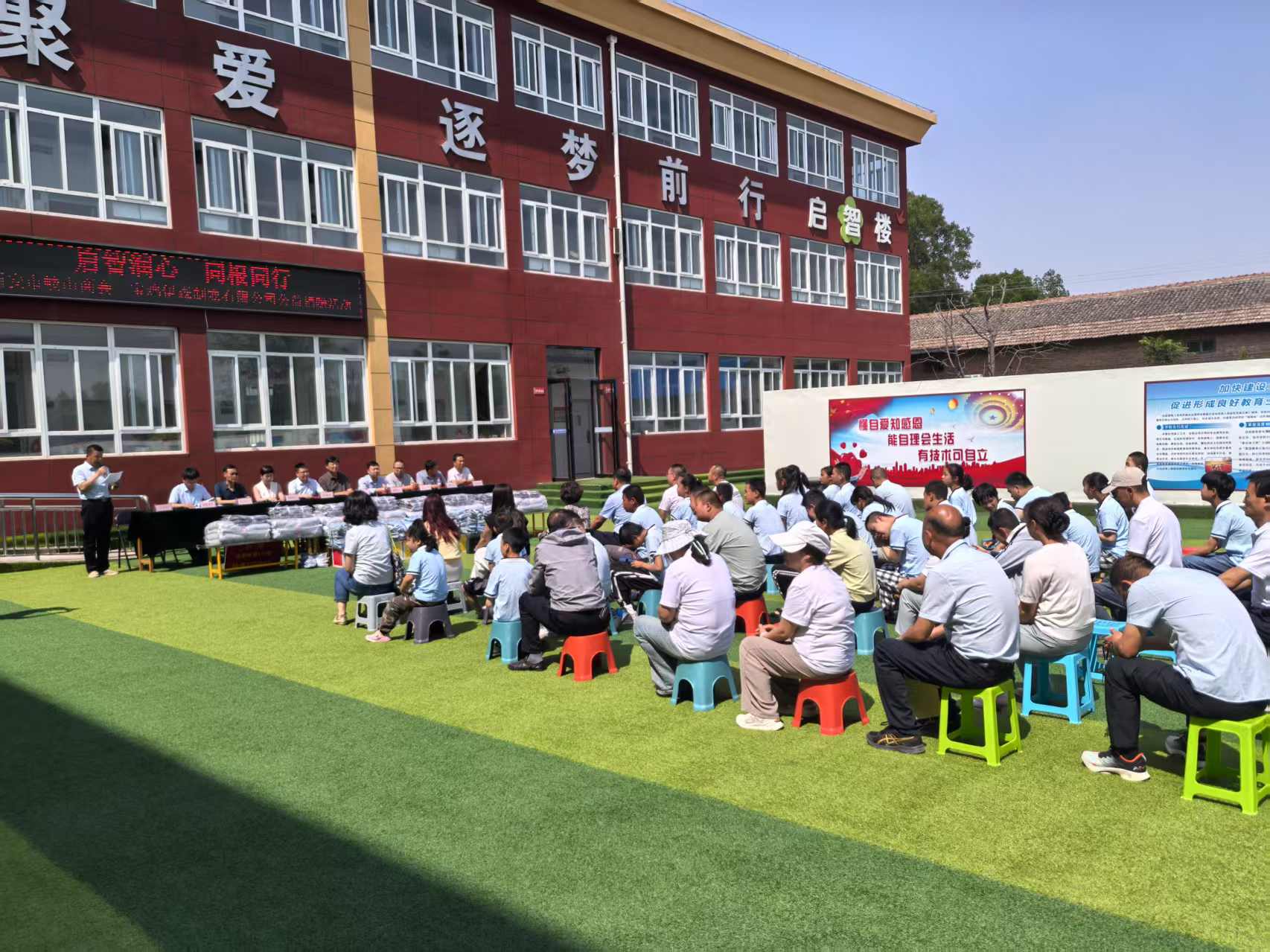 BG大游(中国)唯一官方网站
